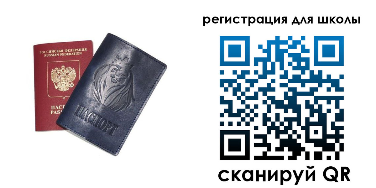 форма 3 в Тутаеве